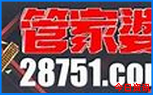 海南一日游去哪里比较好玩
