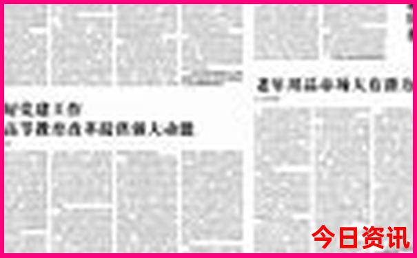 珠海七月份适合旅游吗